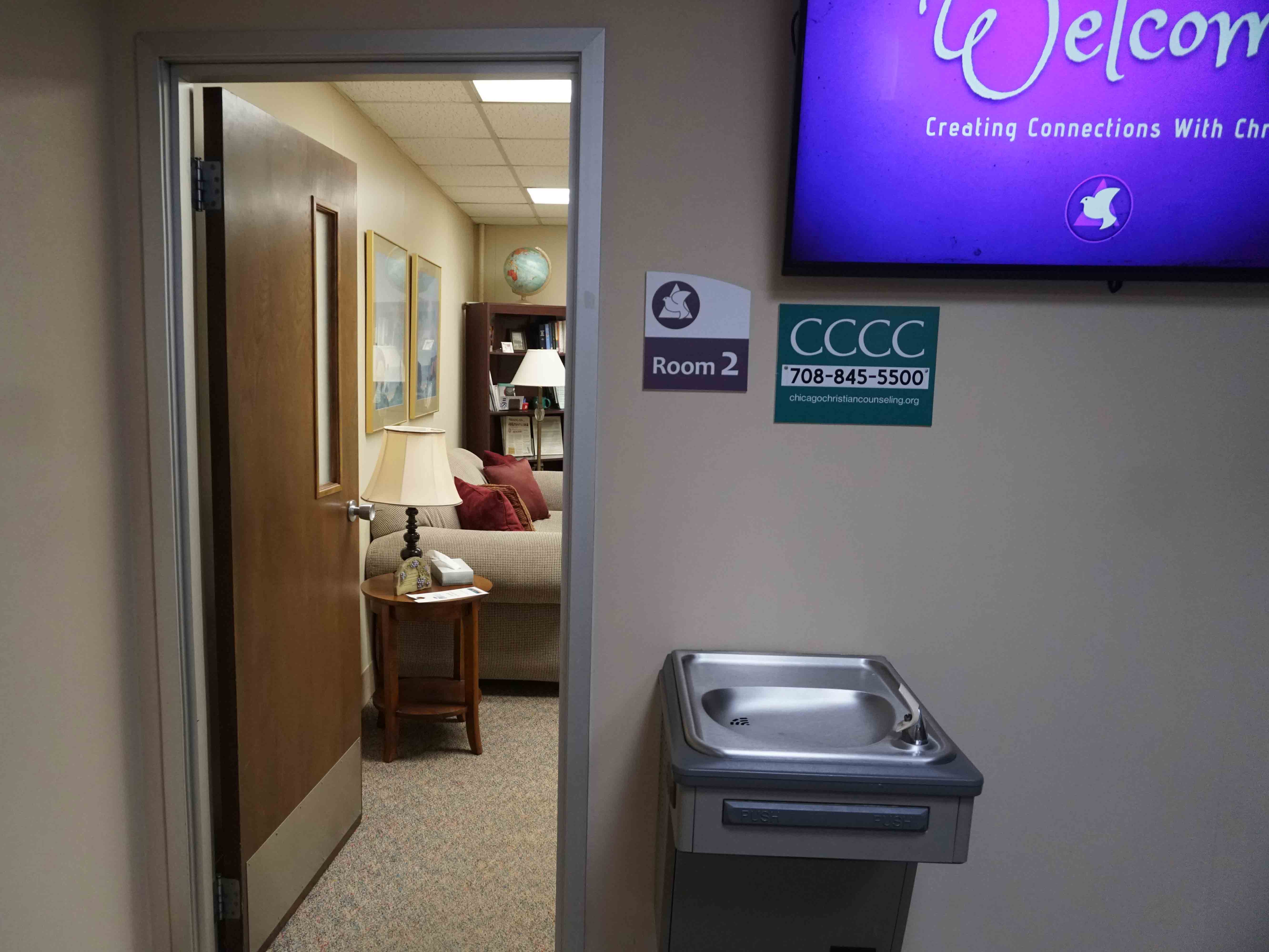 Lombard CR Church Inside Door to Office